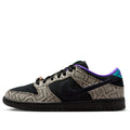 Nike x Dashawn Jordan SB Dunk Low 'String Black' IB6208-200