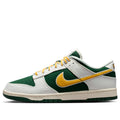 Nike Dunk Low Retro 'Sail University Gold Fir' IM4413-100
