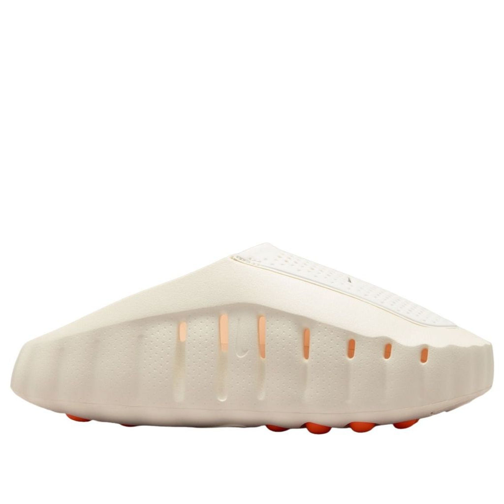 Nike Mind 001 'Sail' HQ4309-100