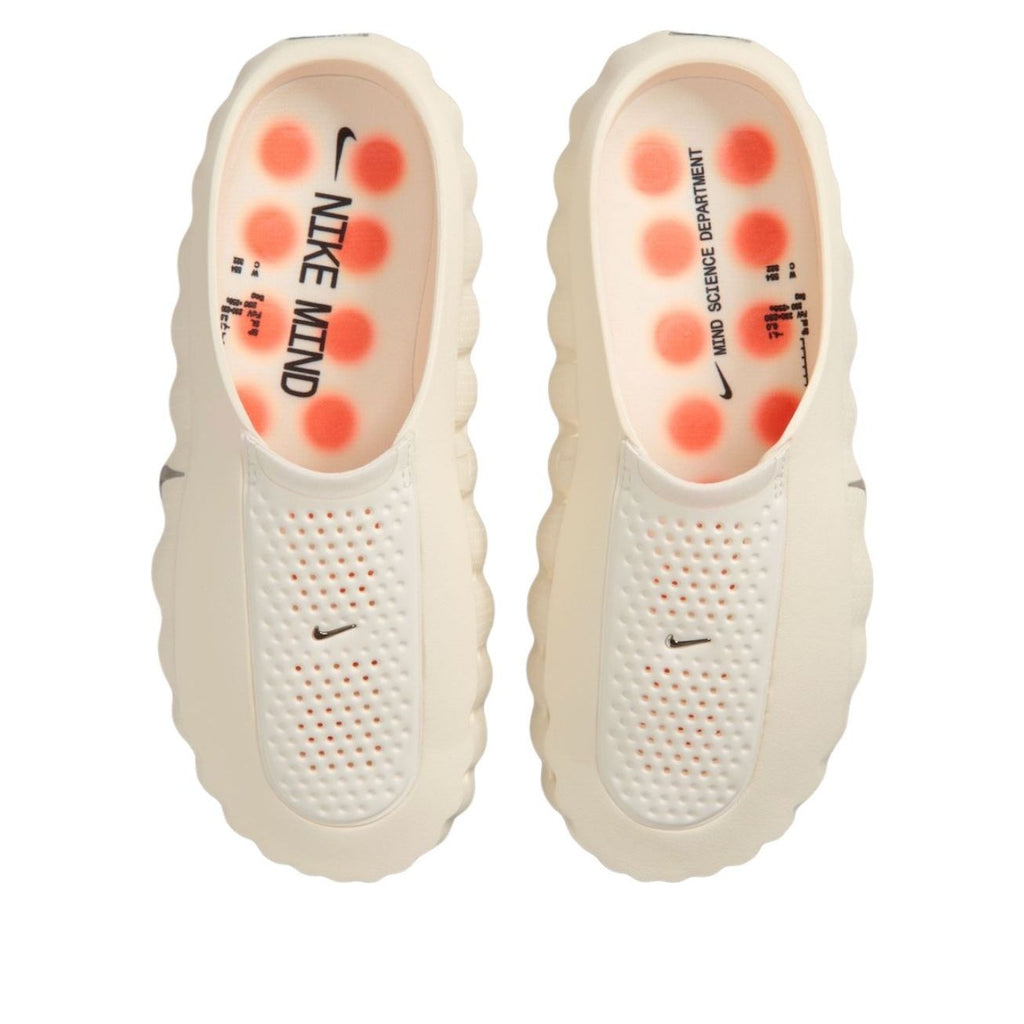 Nike Mind 001 'Sail' HQ4309-100