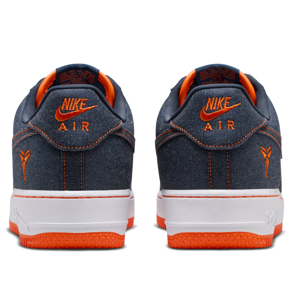 Nike Air Max DN8 — Blue (IM1980-400)