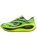 Nike Air Zoom Vomero Plus 'Ekiden 2026'