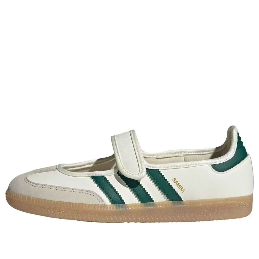 adidas Samba Jane 'Off White Collegiate Green' (IH6485)