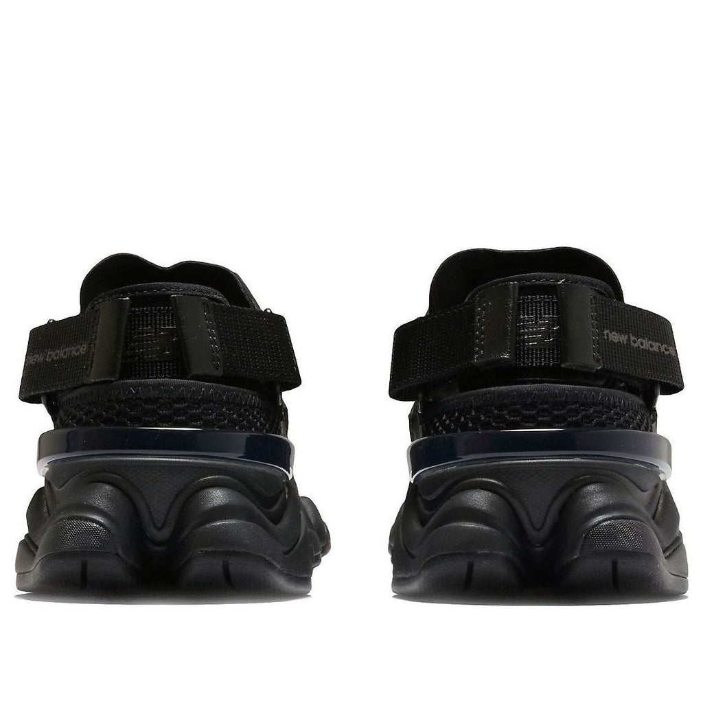 New Balance U9060Sv1 'Black' Men's Sneaker | U90604SC