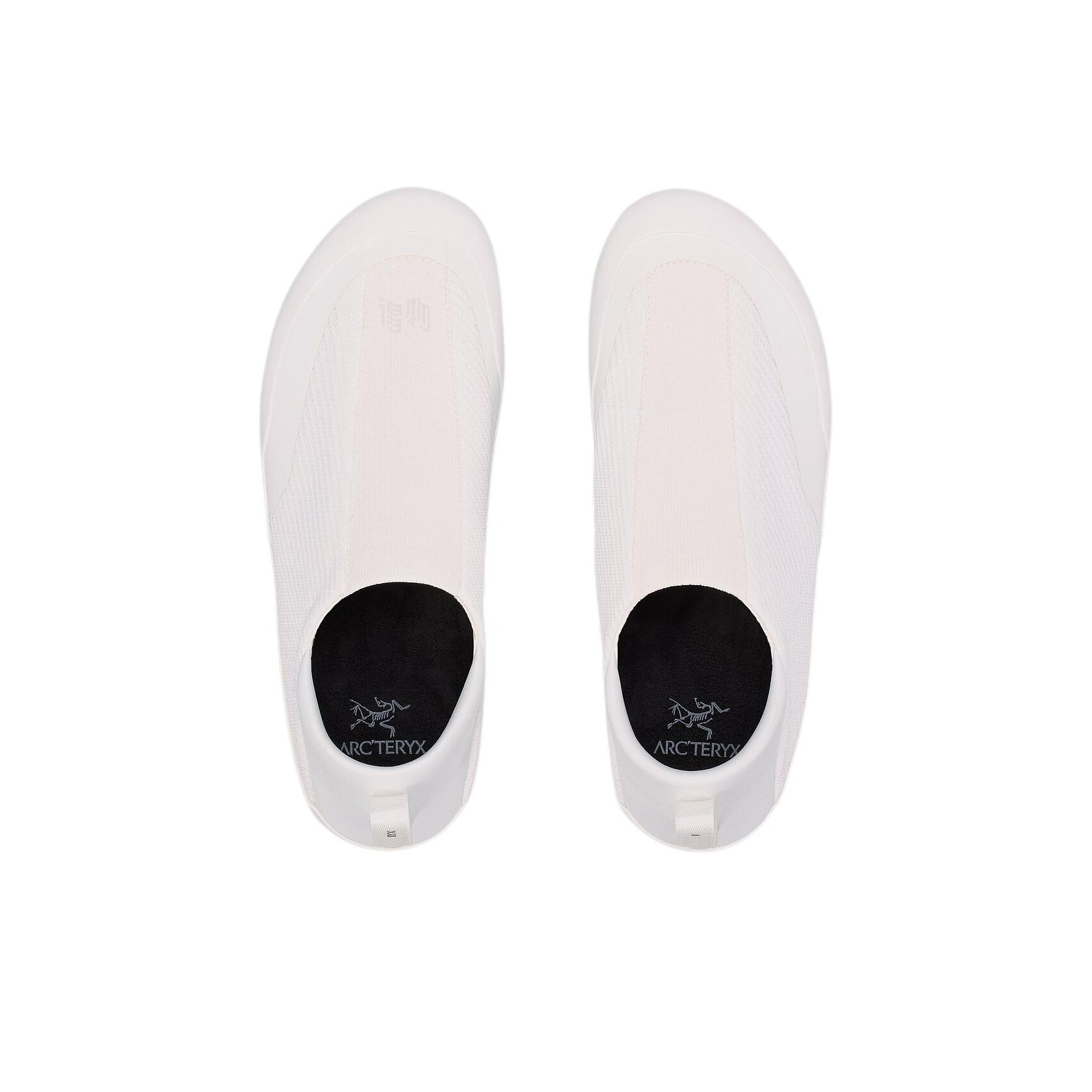 Arc’teryx Kragg Slip-On Shoe — Men’s Arctic Silk