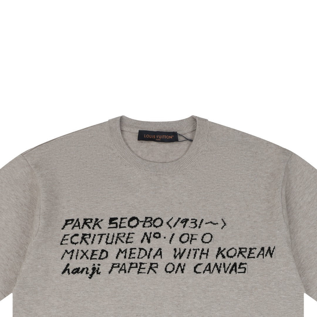 Louis Vuitton × Park Seo-Bo Chenille Script Jacquard Short Sleeve Tee — Stone Grey