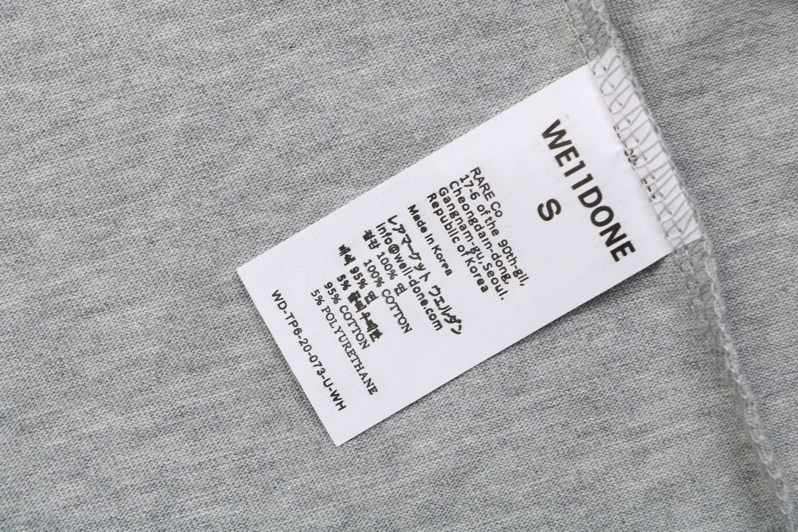 We11done Heart WE Letter Appliqué Embroidered Short Sleeve Tee — Light Grey