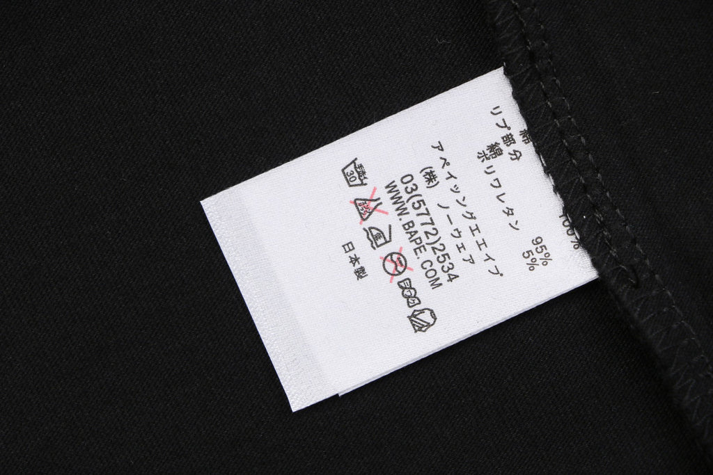 BAPE Empire Military Ape Head Badge Print Short Sleeve Tee — White